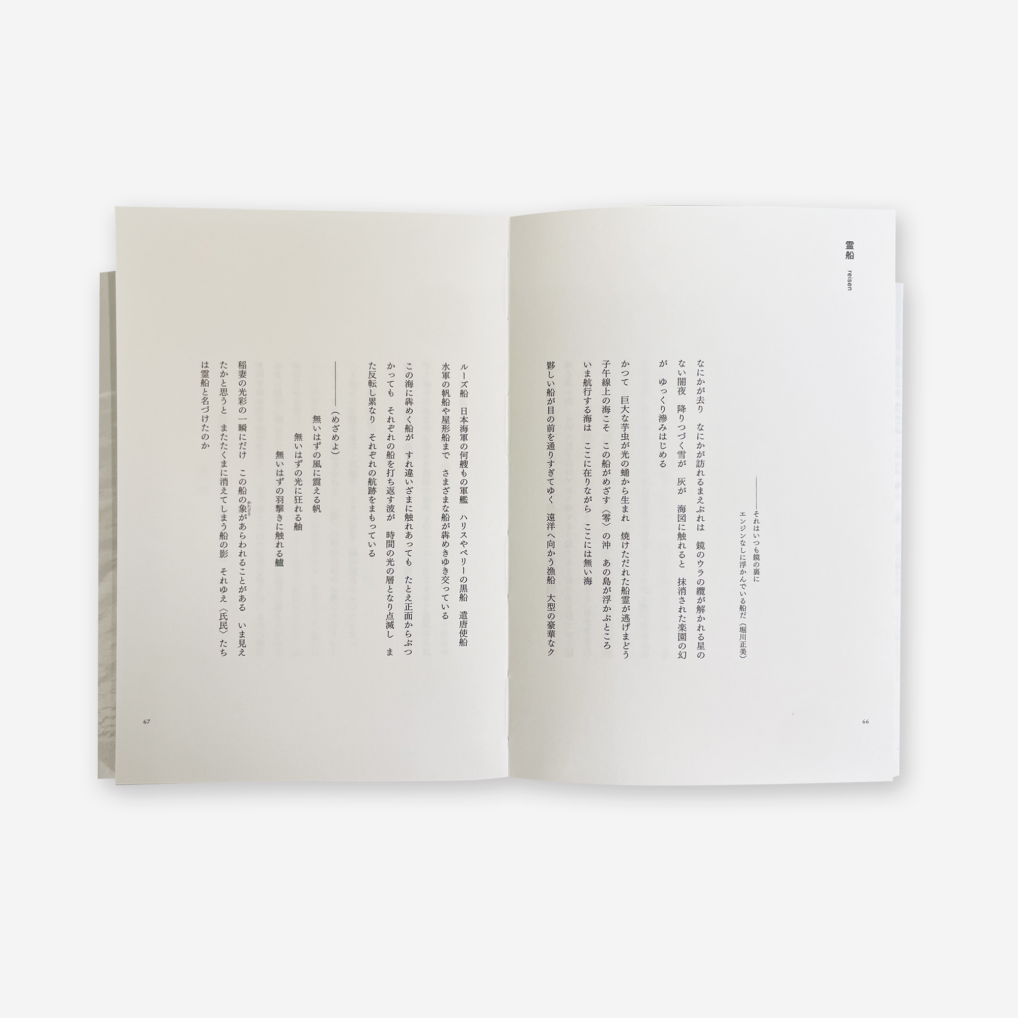 
Notice: Undefined variable: alt in /virtual/htdocs/yppnetcojp/publicsite/wordpress/wp-content/themes/yppnet/casestudy-single.php on line 19
