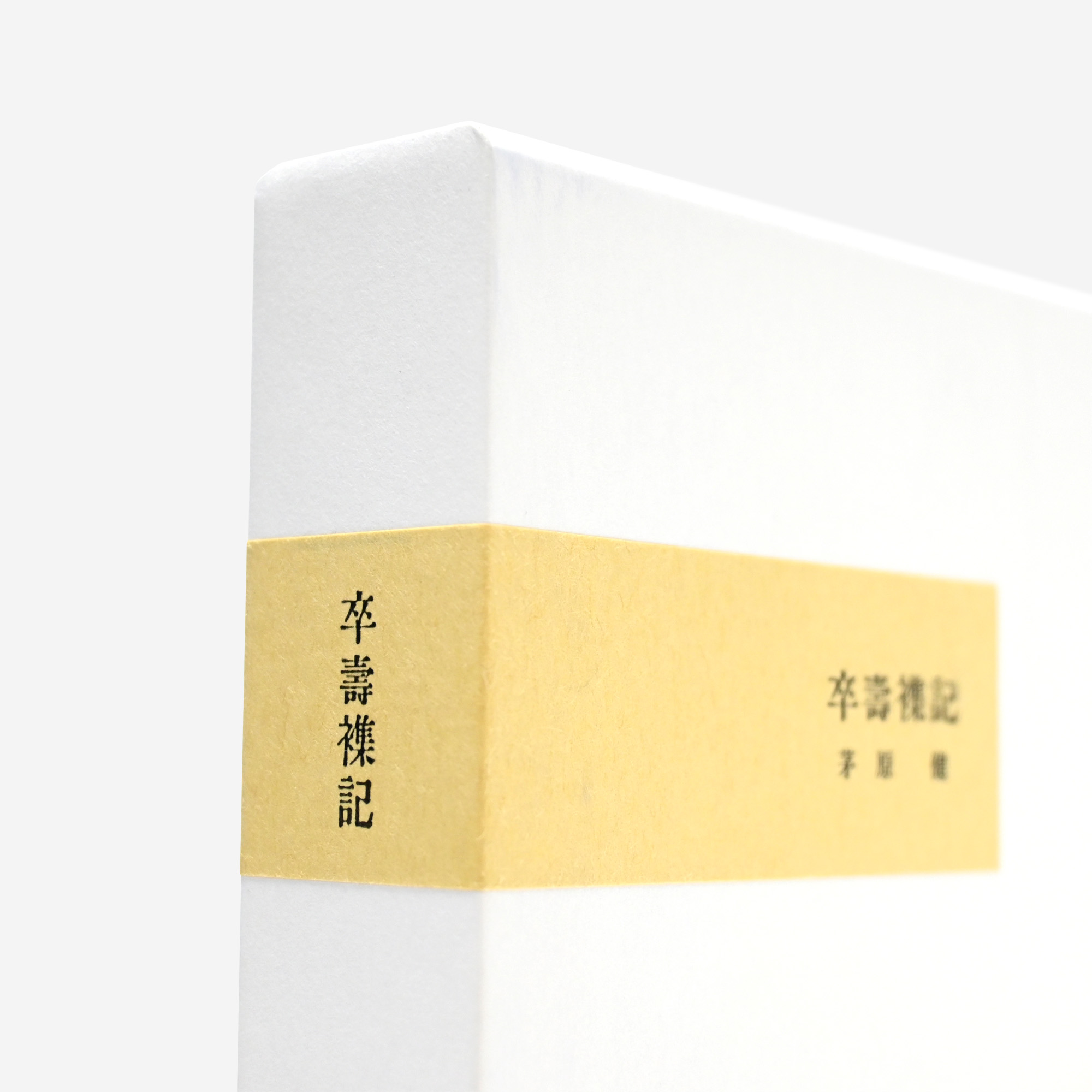 Notice: Undefined variable: alt in /virtual/htdocs/yppnetcojp/publicsite/wordpress/wp-content/themes/yppnet/casestudy-single.php on line 19