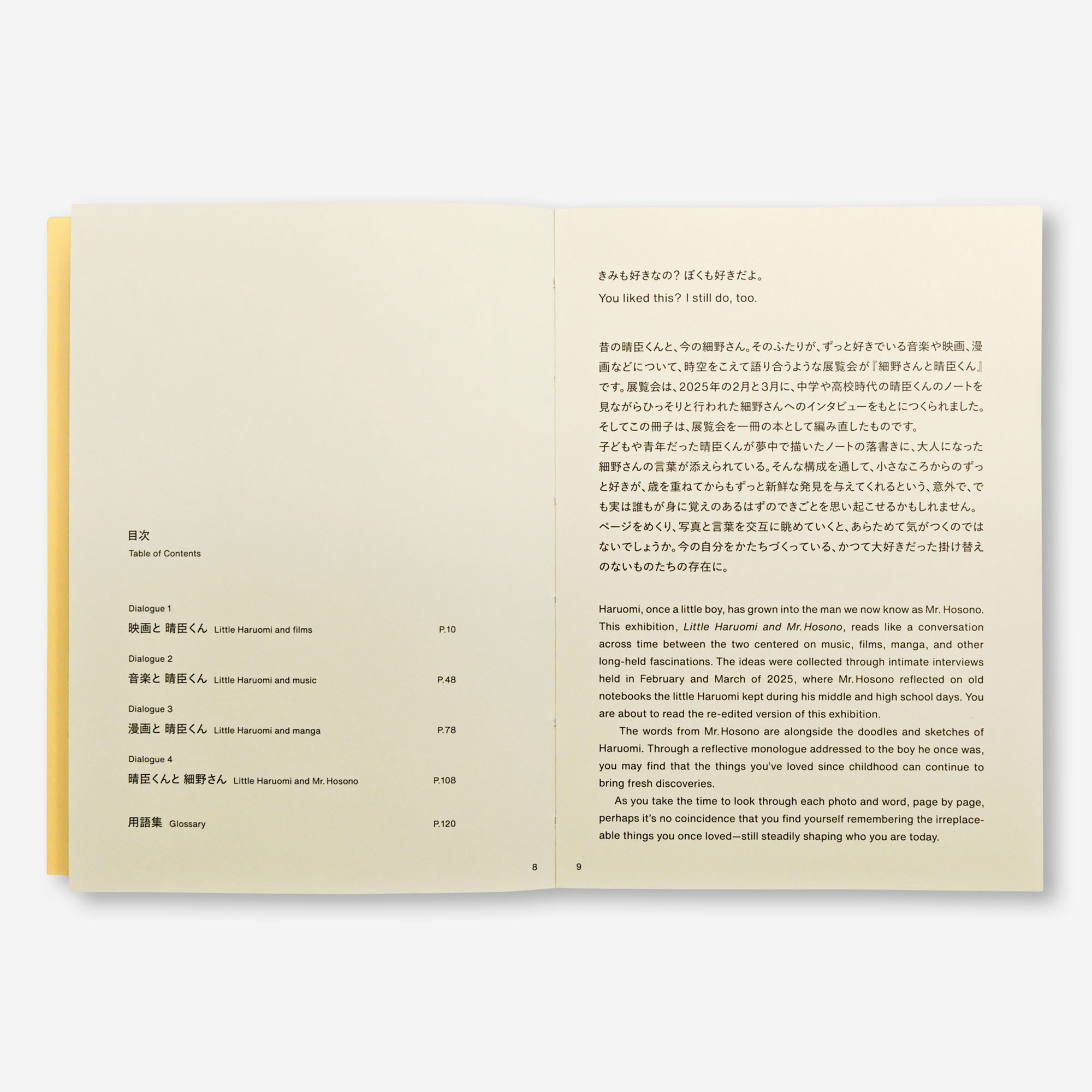 
Notice: Undefined variable: alt in /virtual/htdocs/yppnetcojp/publicsite/wordpress/wp-content/themes/yppnet/casestudy-single.php on line 19
