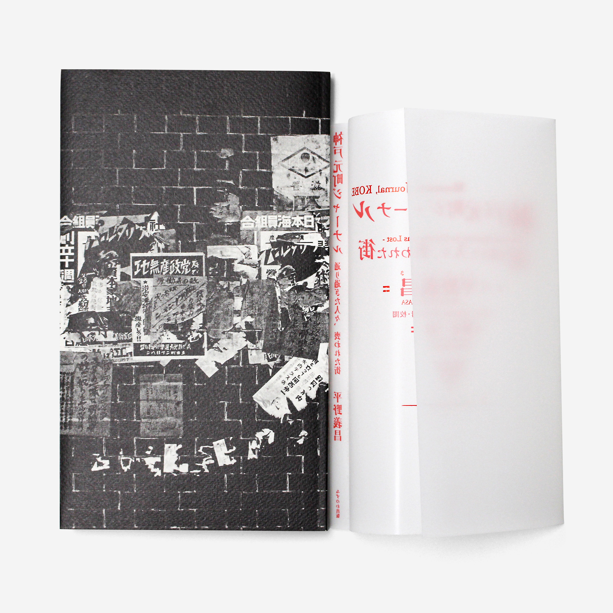 
Notice: Undefined variable: alt in /virtual/htdocs/yppnetcojp/publicsite/wordpress/wp-content/themes/yppnet/casestudy-single.php on line 19
