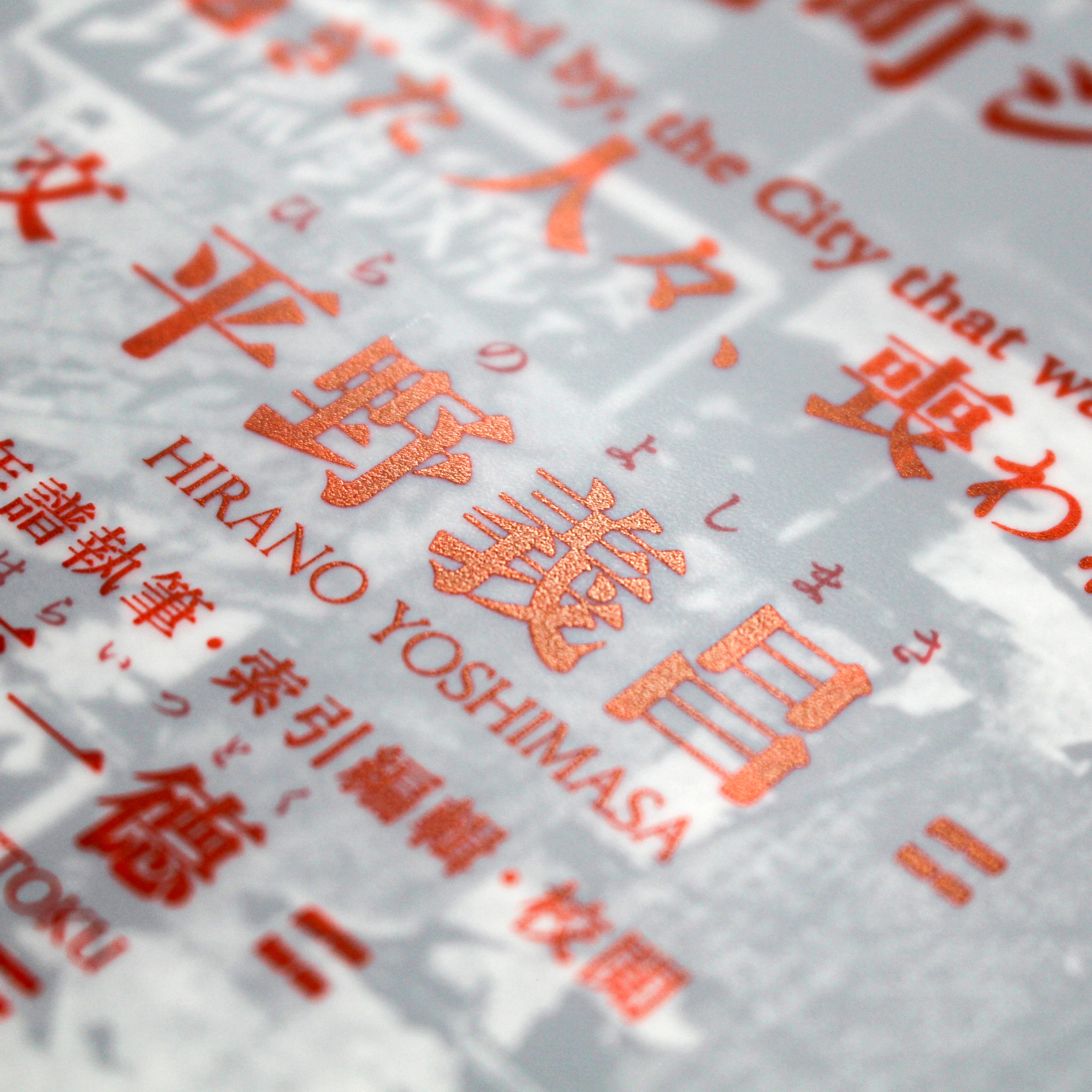 
Notice: Undefined variable: alt in /virtual/htdocs/yppnetcojp/publicsite/wordpress/wp-content/themes/yppnet/casestudy-single.php on line 19
