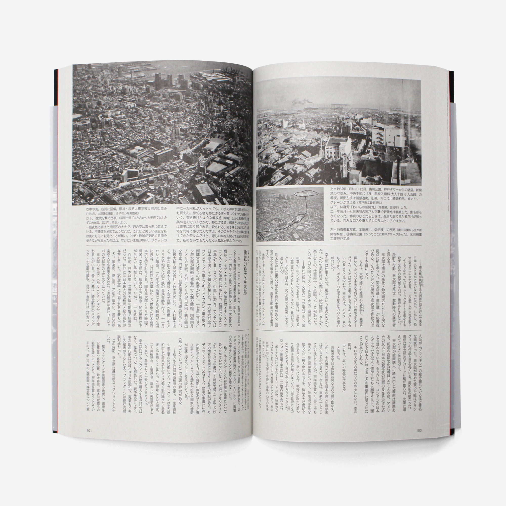 
Notice: Undefined variable: alt in /virtual/htdocs/yppnetcojp/publicsite/wordpress/wp-content/themes/yppnet/casestudy-single.php on line 19
