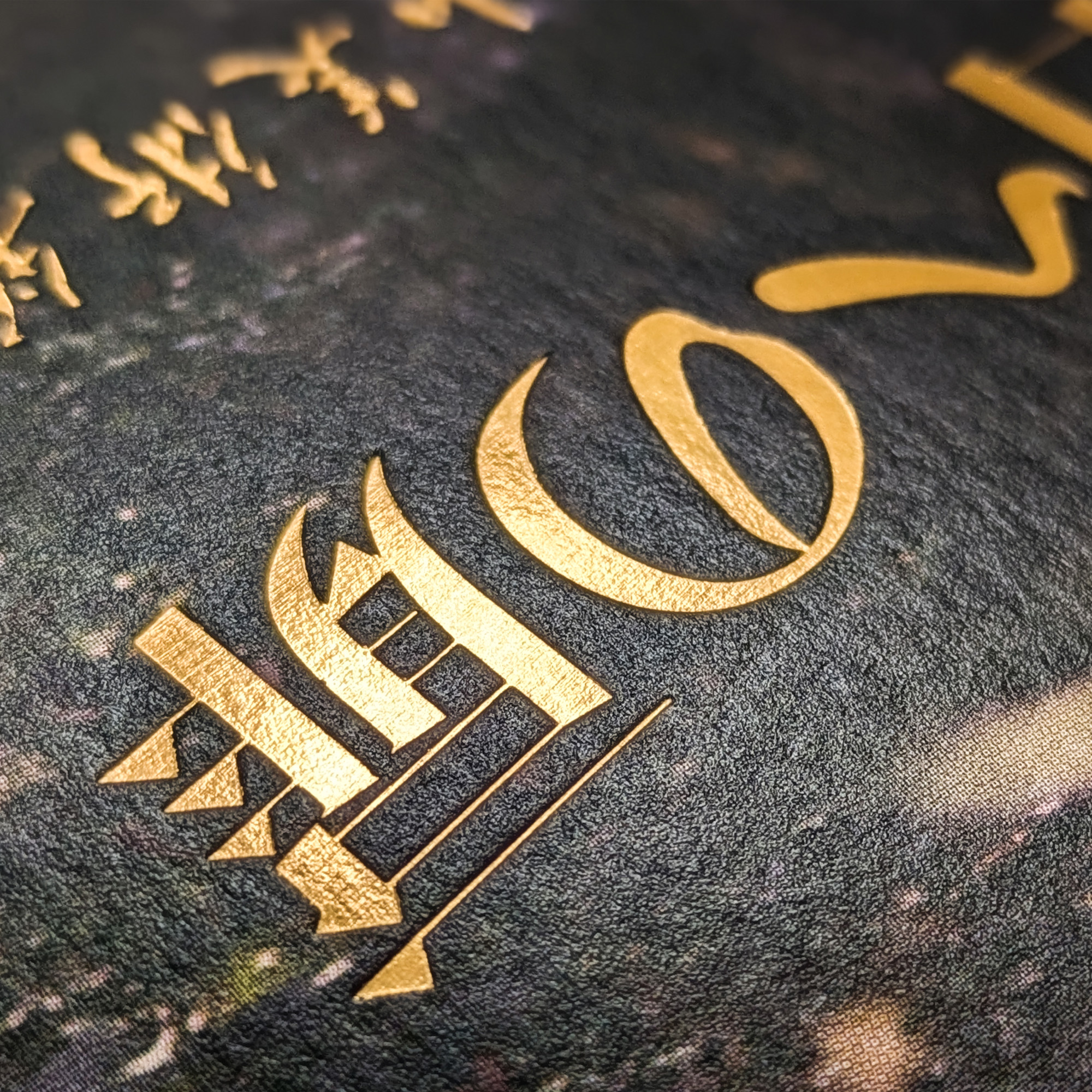 
Notice: Undefined variable: alt in /virtual/htdocs/yppnetcojp/publicsite/wordpress/wp-content/themes/yppnet/casestudy-single.php on line 19
