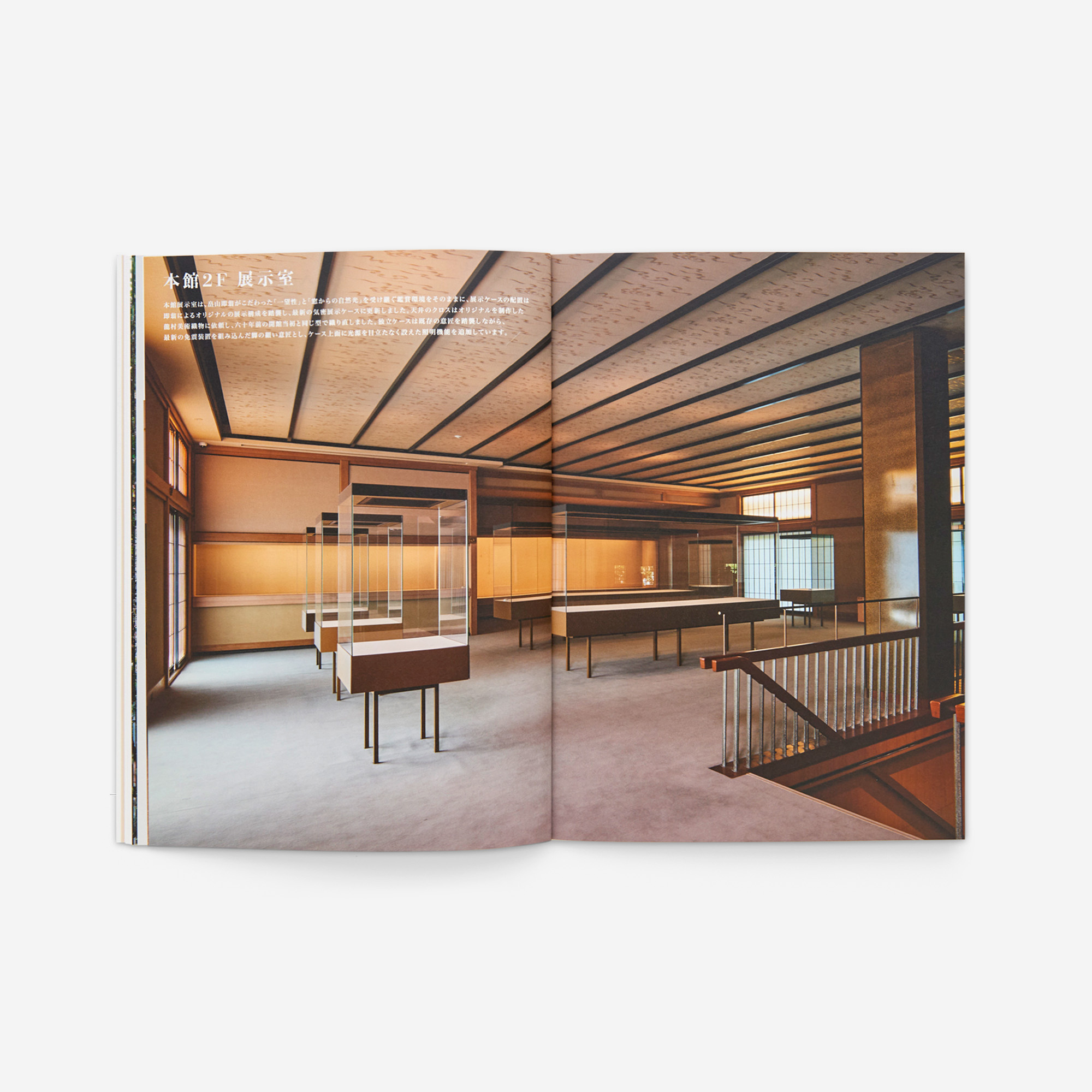 
Notice: Undefined variable: alt in /virtual/htdocs/yppnetcojp/publicsite/wordpress/wp-content/themes/yppnet/casestudy-single.php on line 19
