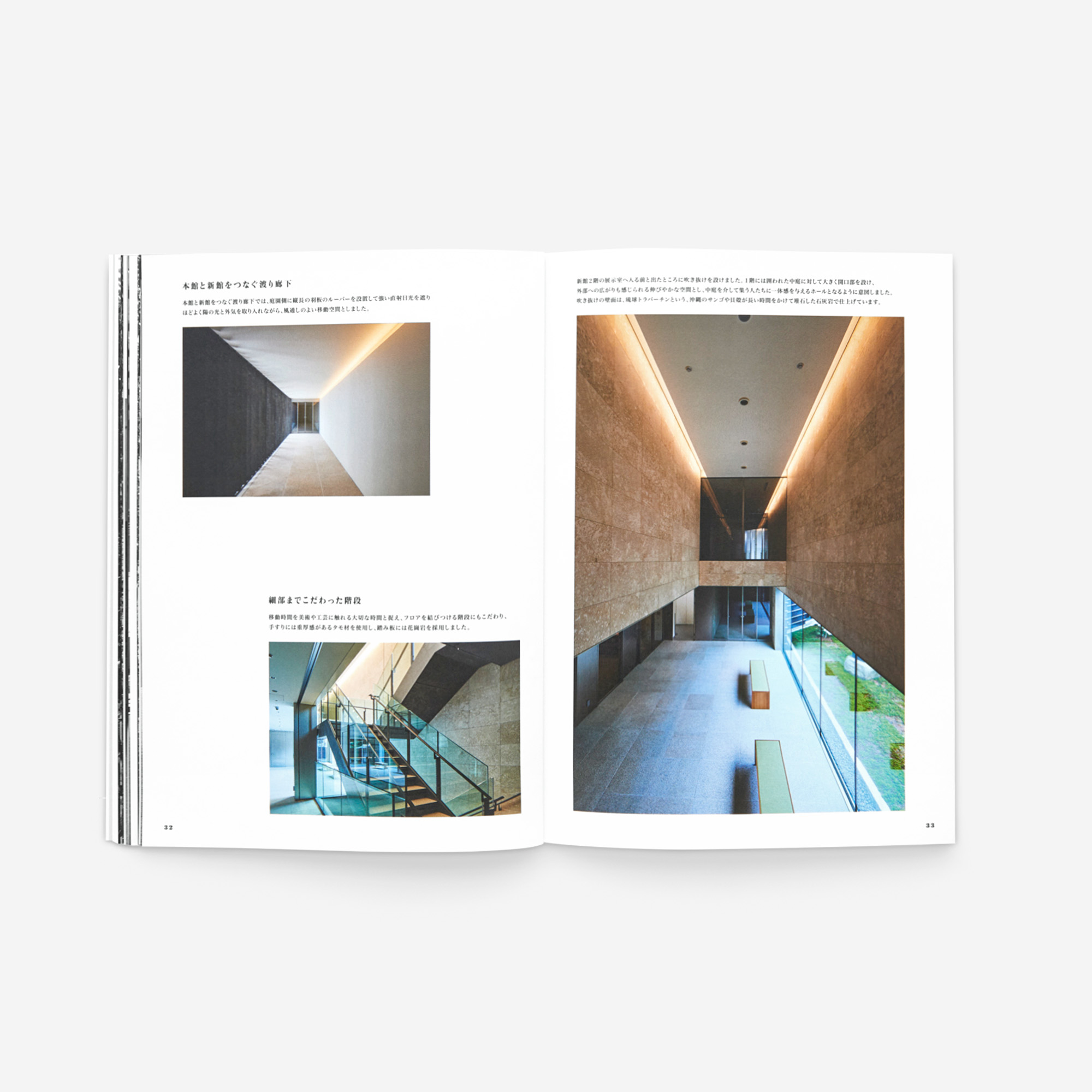 
Notice: Undefined variable: alt in /virtual/htdocs/yppnetcojp/publicsite/wordpress/wp-content/themes/yppnet/casestudy-single.php on line 19
