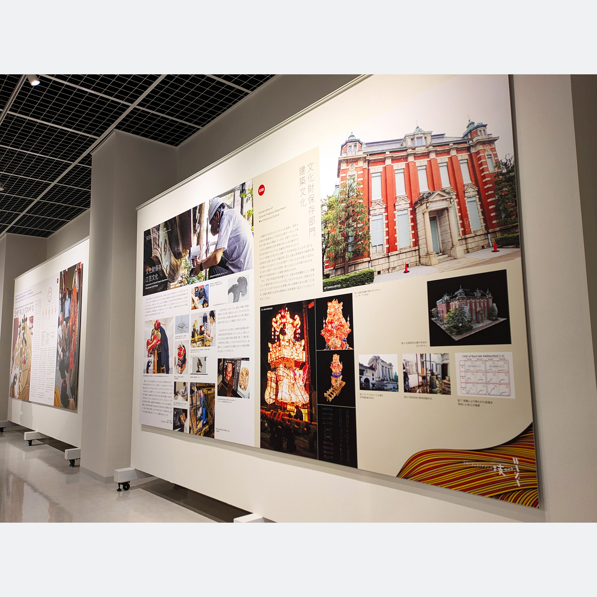 
Notice: Undefined variable: alt in /virtual/htdocs/yppnetcojp/publicsite/wordpress/wp-content/themes/yppnet/casestudy-single.php on line 19
