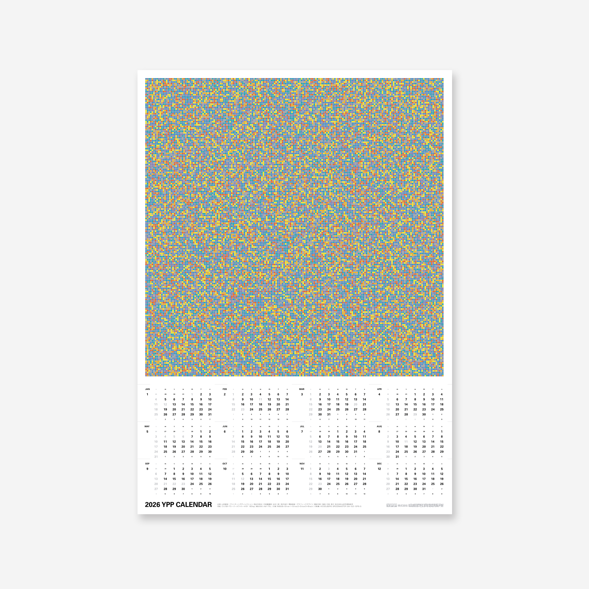 
Notice: Undefined variable: alt in /virtual/htdocs/yppnetcojp/publicsite/wordpress/wp-content/themes/yppnet/casestudy-single.php on line 19

