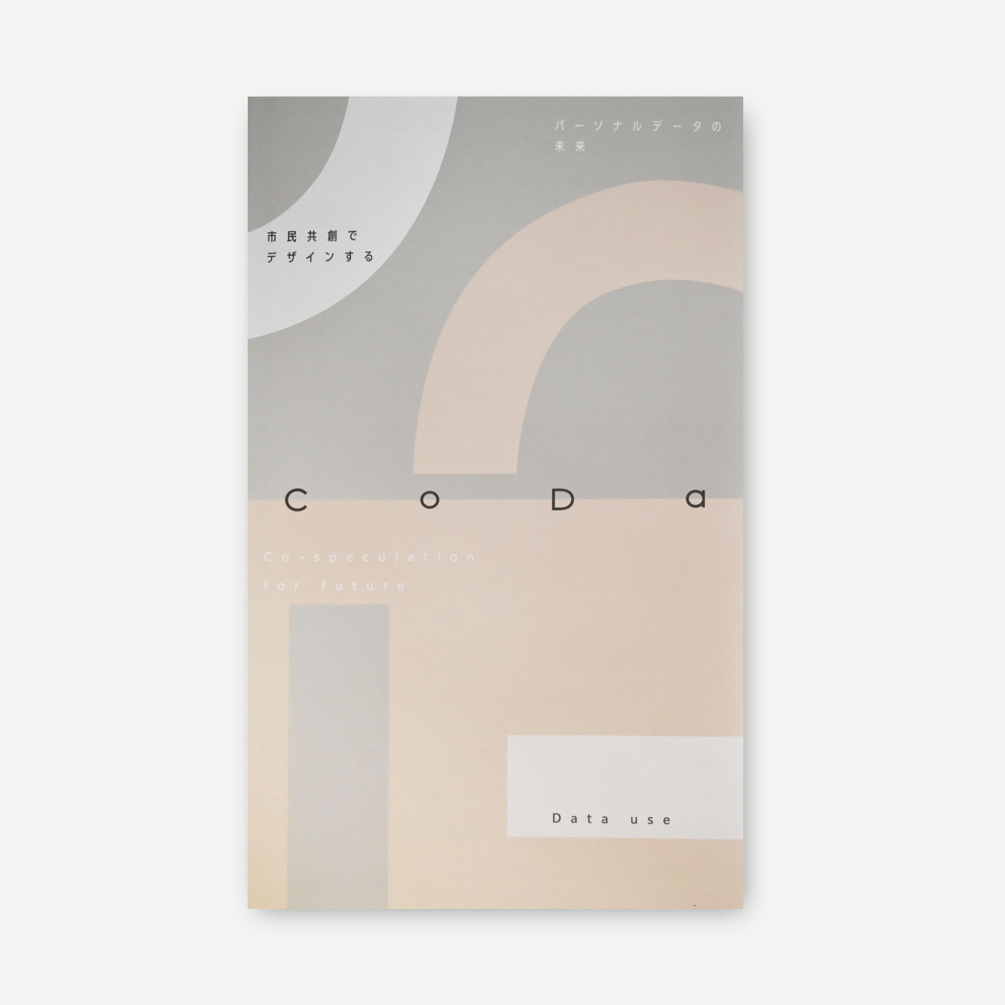 
Notice: Undefined variable: alt in /virtual/htdocs/yppnetcojp/publicsite/wordpress/wp-content/themes/yppnet/casestudy-single.php on line 19
