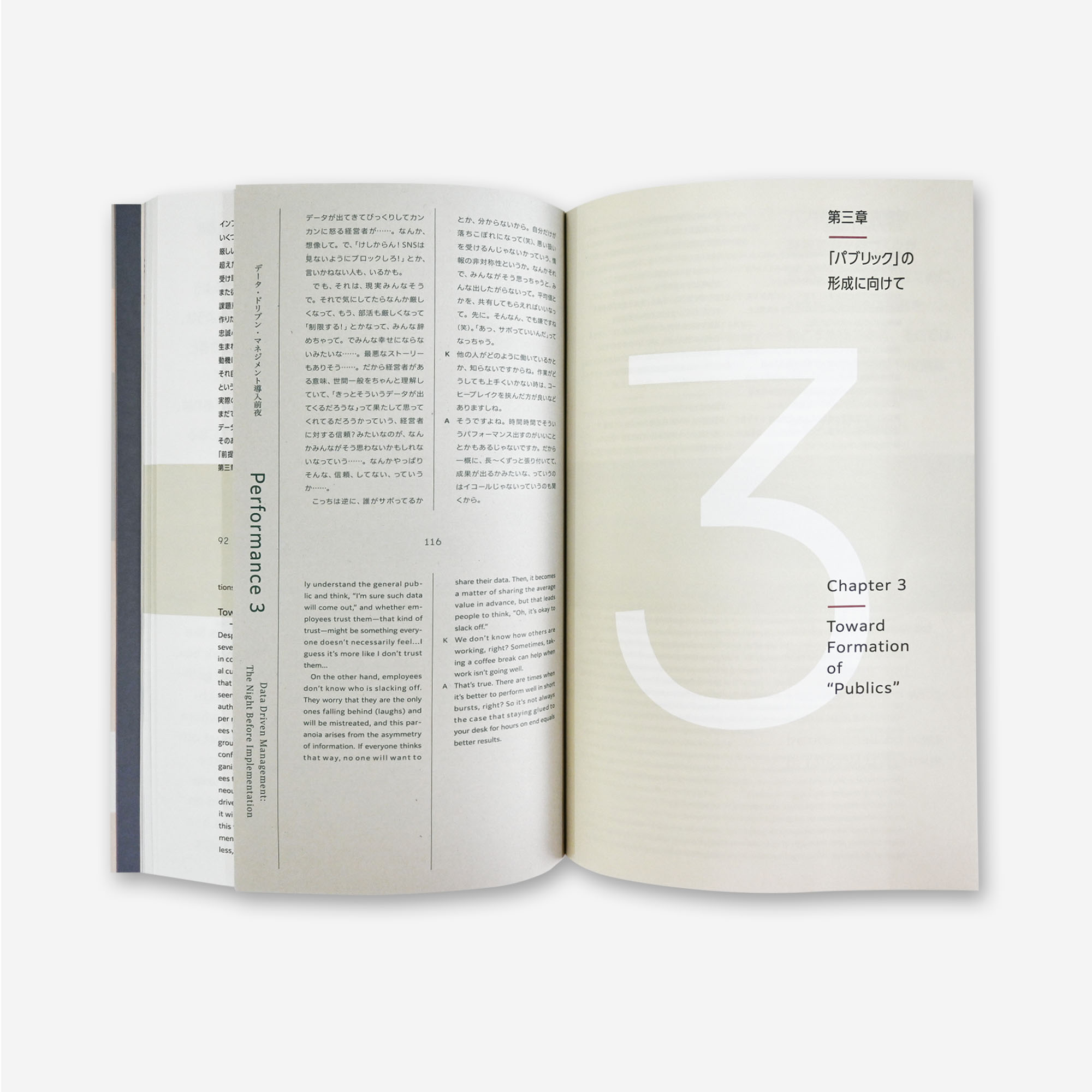 
Notice: Undefined variable: alt in /virtual/htdocs/yppnetcojp/publicsite/wordpress/wp-content/themes/yppnet/casestudy-single.php on line 19
