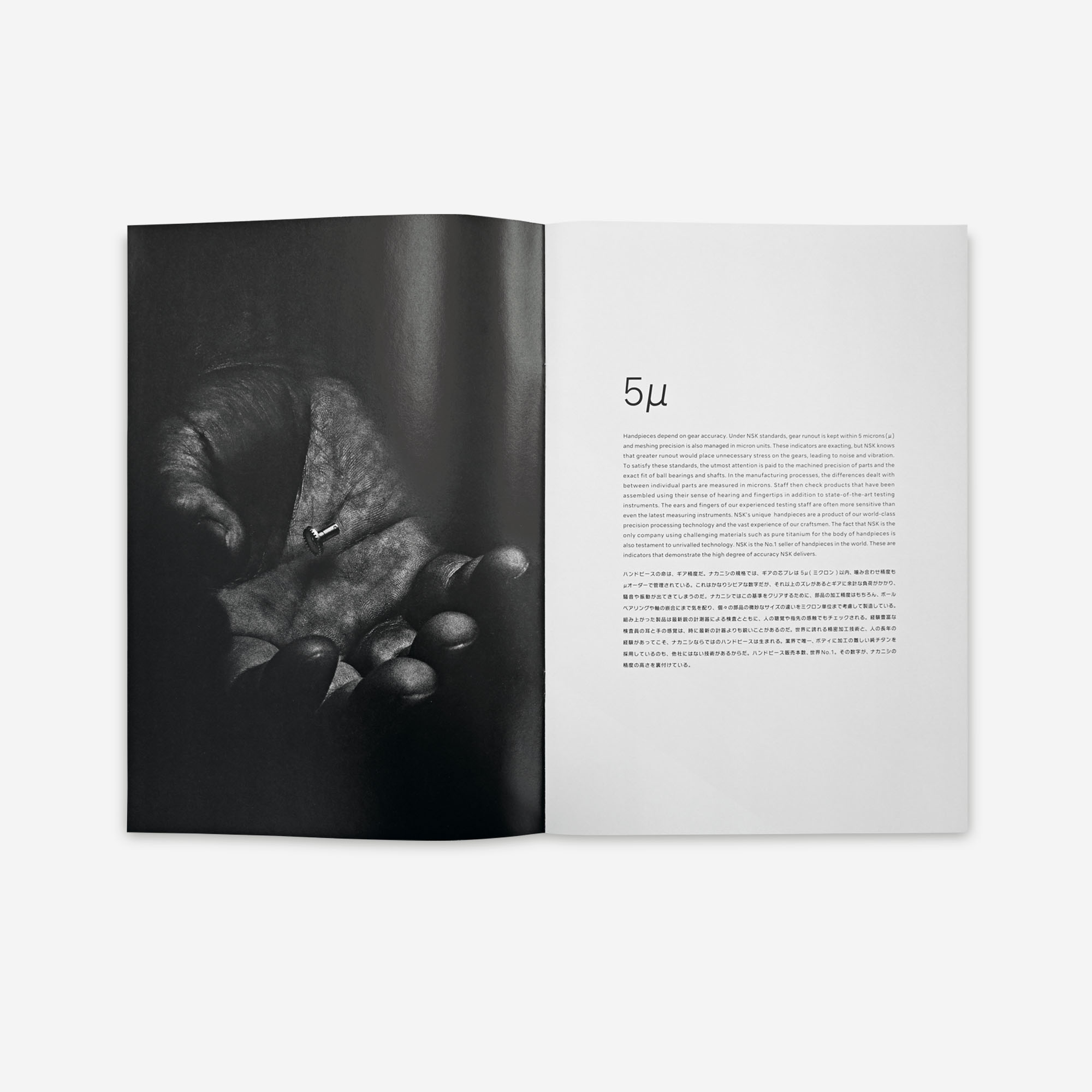 
Notice: Undefined variable: alt in /virtual/htdocs/yppnetcojp/publicsite/wordpress/wp-content/themes/yppnet/casestudy-single.php on line 19
