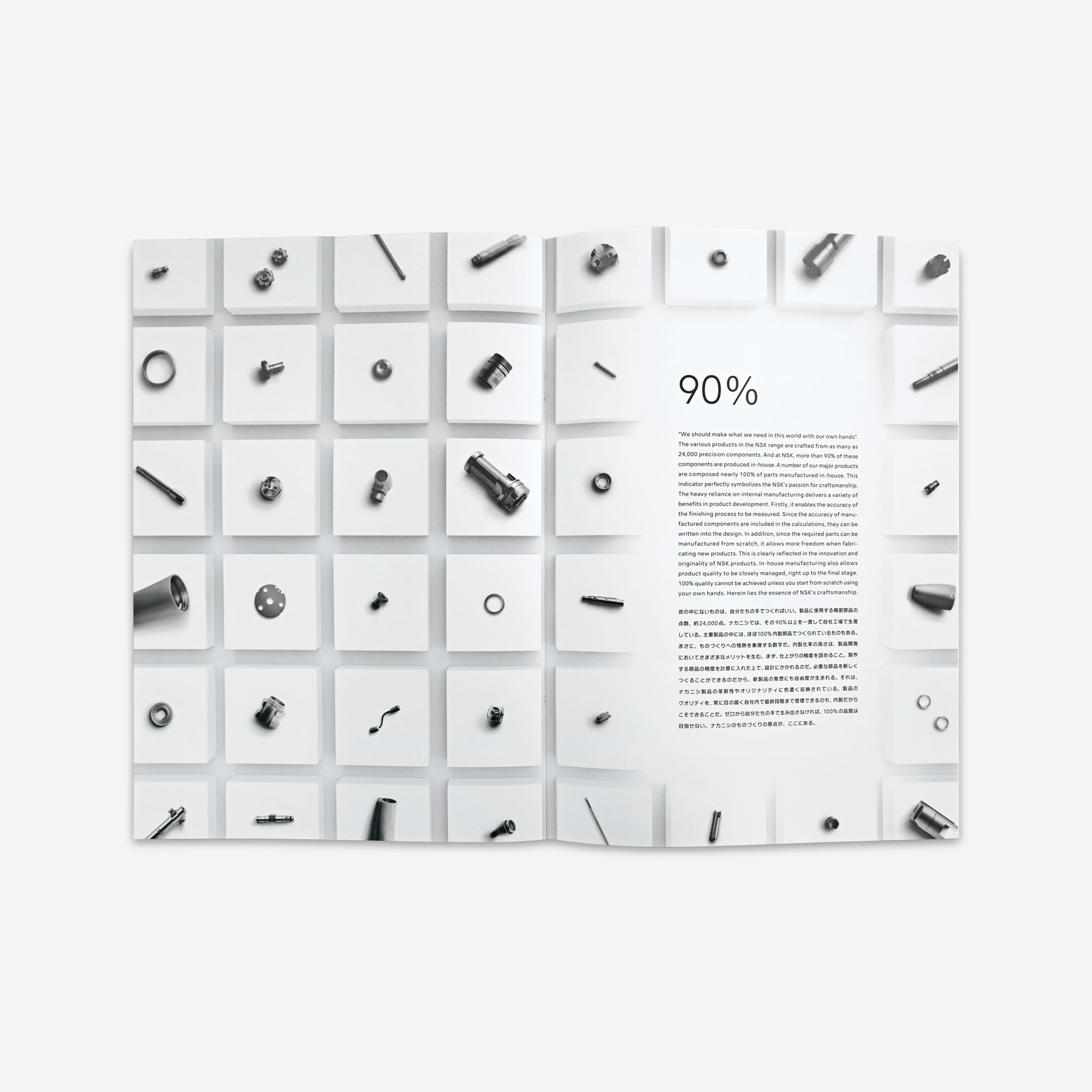 
Notice: Undefined variable: alt in /virtual/htdocs/yppnetcojp/publicsite/wordpress/wp-content/themes/yppnet/casestudy-single.php on line 19
