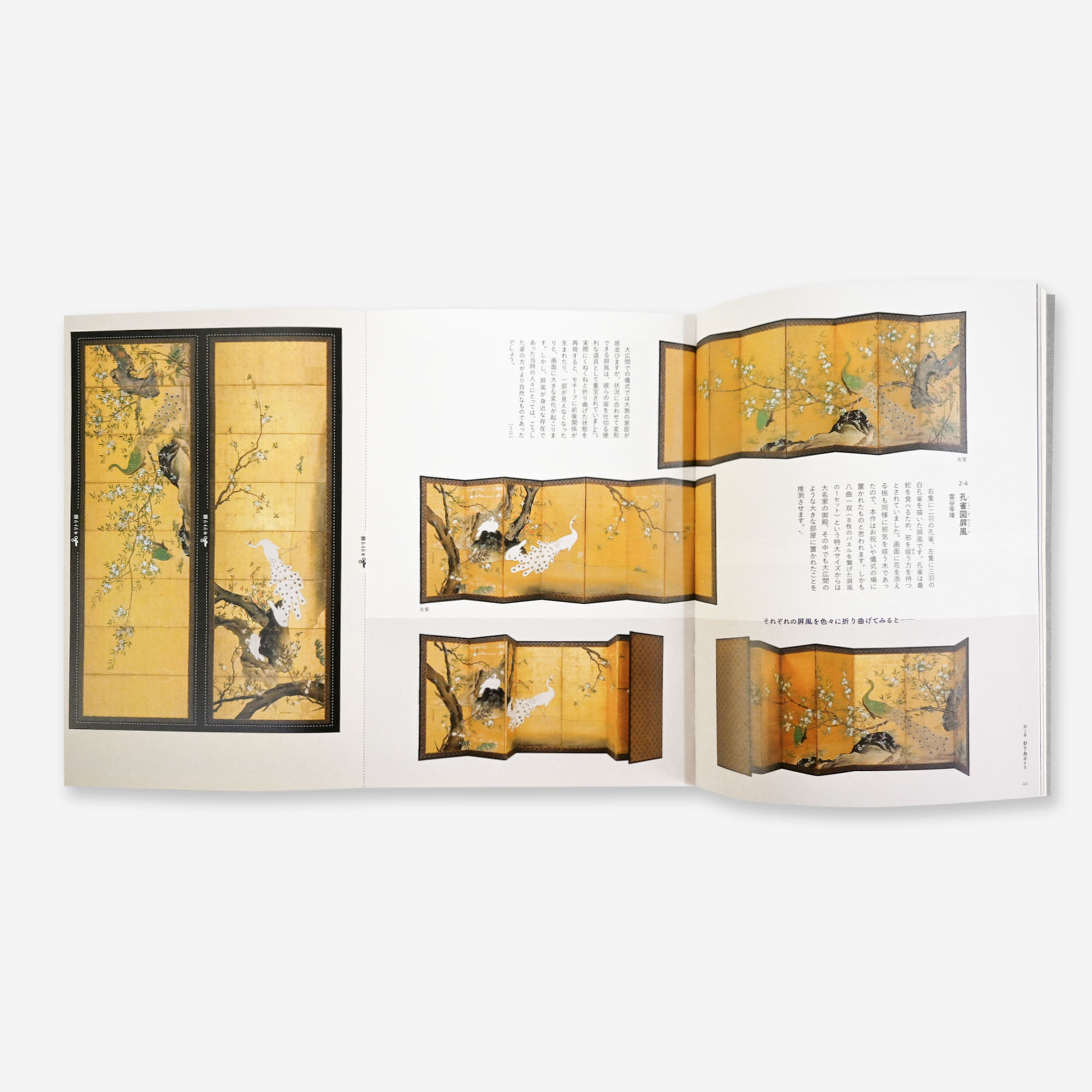 
Notice: Undefined variable: alt in /virtual/htdocs/yppnetcojp/publicsite/wordpress/wp-content/themes/yppnet/casestudy-single.php on line 19
