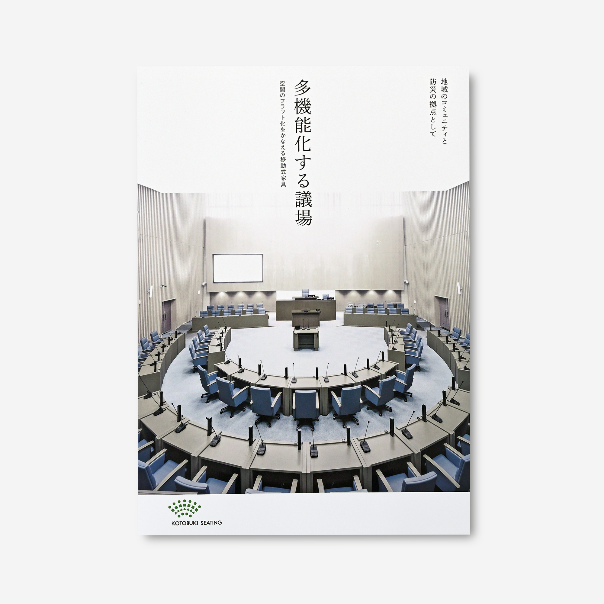 
Notice: Undefined variable: alt in /virtual/htdocs/yppnetcojp/publicsite/wordpress/wp-content/themes/yppnet/casestudy-single.php on line 19
