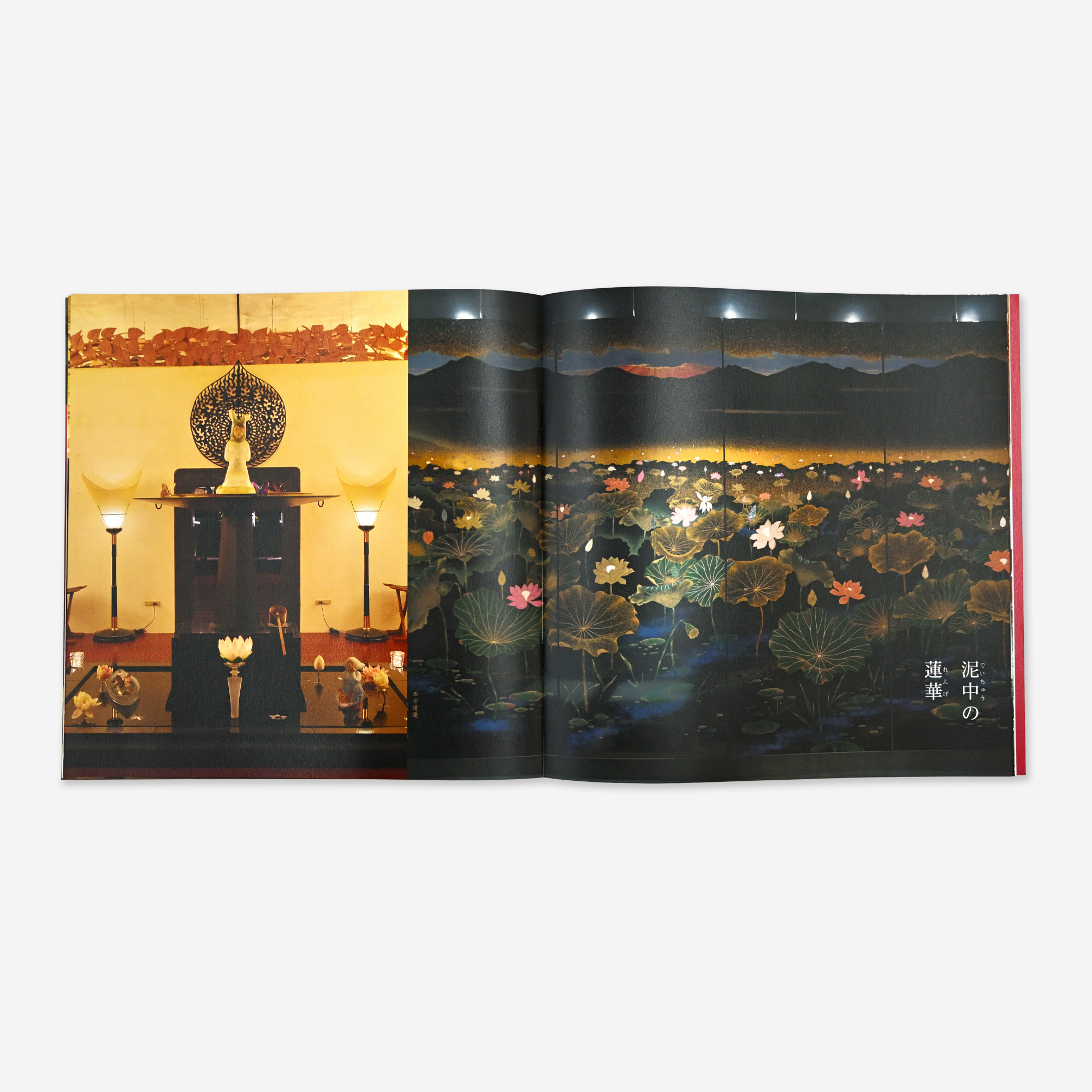 
Notice: Undefined variable: alt in /virtual/htdocs/yppnetcojp/publicsite/wordpress/wp-content/themes/yppnet/casestudy-single.php on line 19
