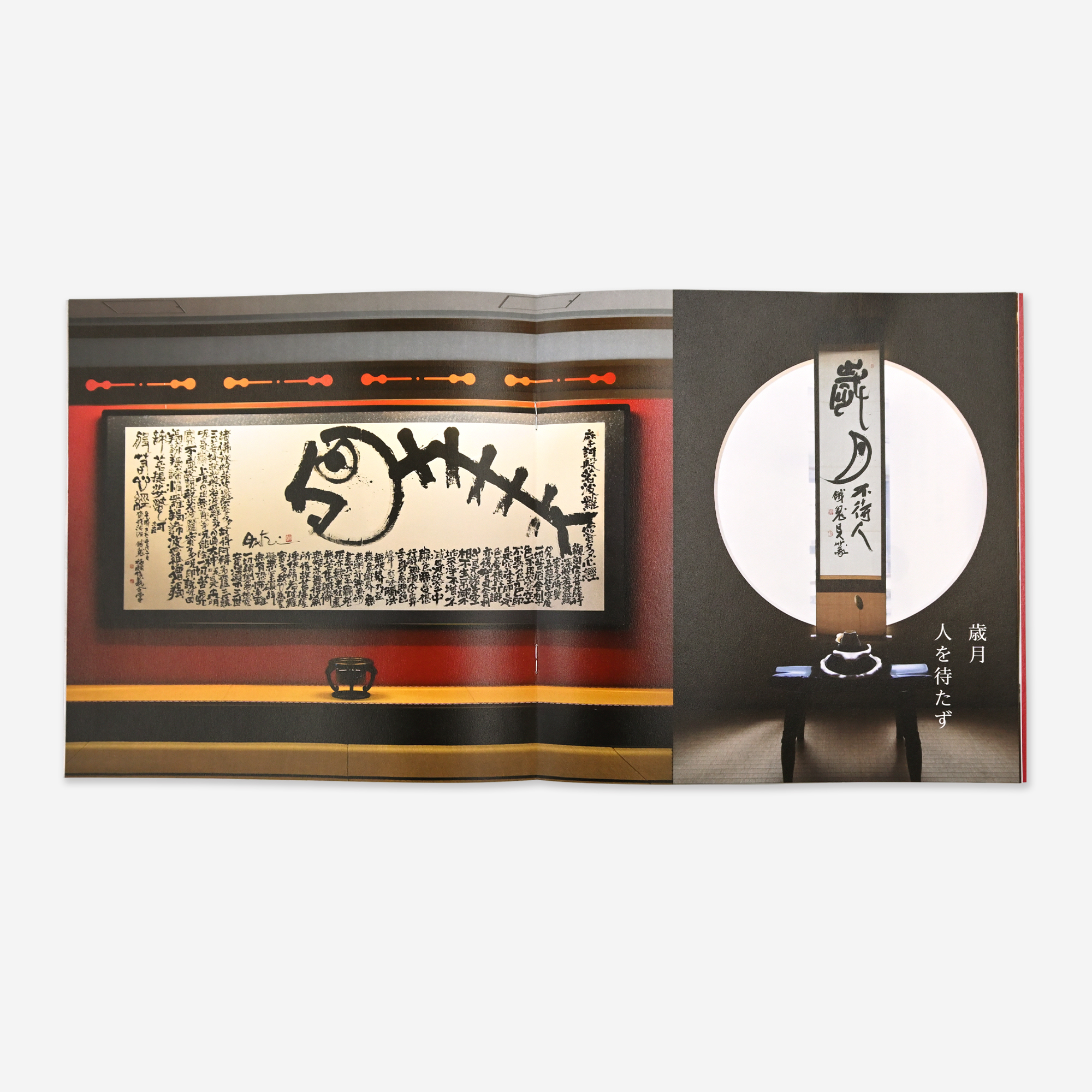 
Notice: Undefined variable: alt in /virtual/htdocs/yppnetcojp/publicsite/wordpress/wp-content/themes/yppnet/casestudy-single.php on line 19
