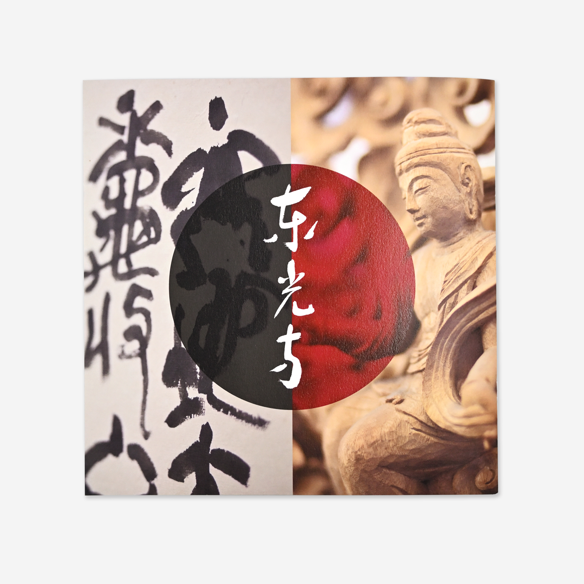 
Notice: Undefined variable: alt in /virtual/htdocs/yppnetcojp/publicsite/wordpress/wp-content/themes/yppnet/casestudy-single.php on line 19
