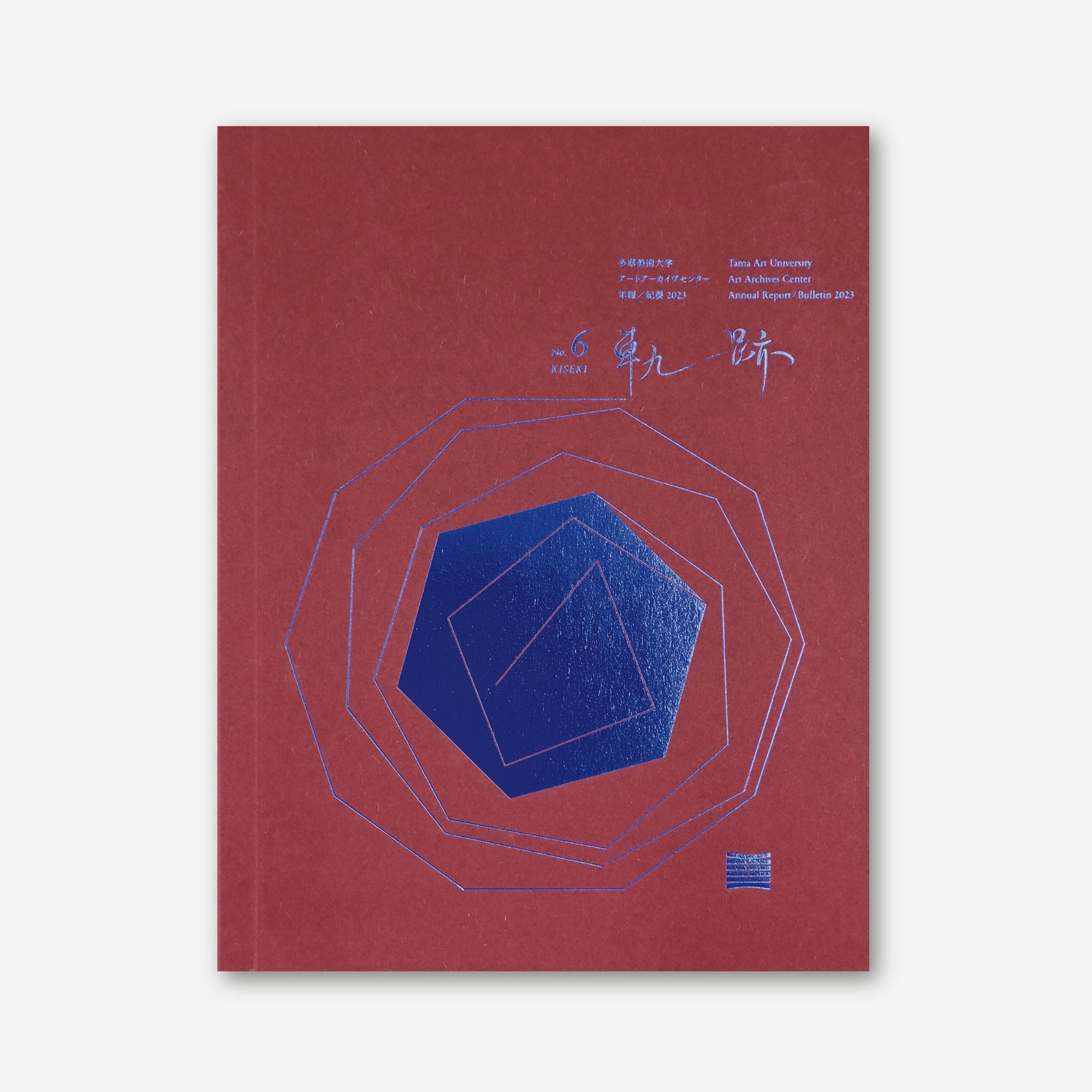 
Notice: Undefined variable: alt in /virtual/htdocs/yppnetcojp/publicsite/wordpress/wp-content/themes/yppnet/casestudy-single.php on line 19
