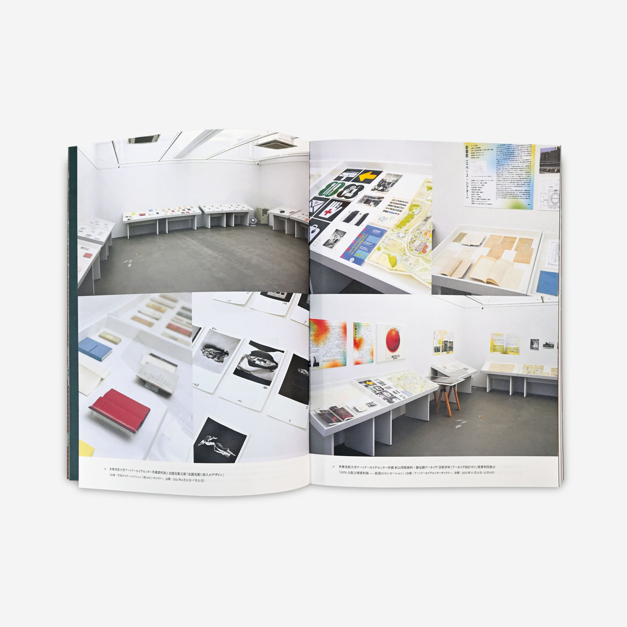 
Notice: Undefined variable: alt in /virtual/htdocs/yppnetcojp/publicsite/wordpress/wp-content/themes/yppnet/casestudy-single.php on line 19
