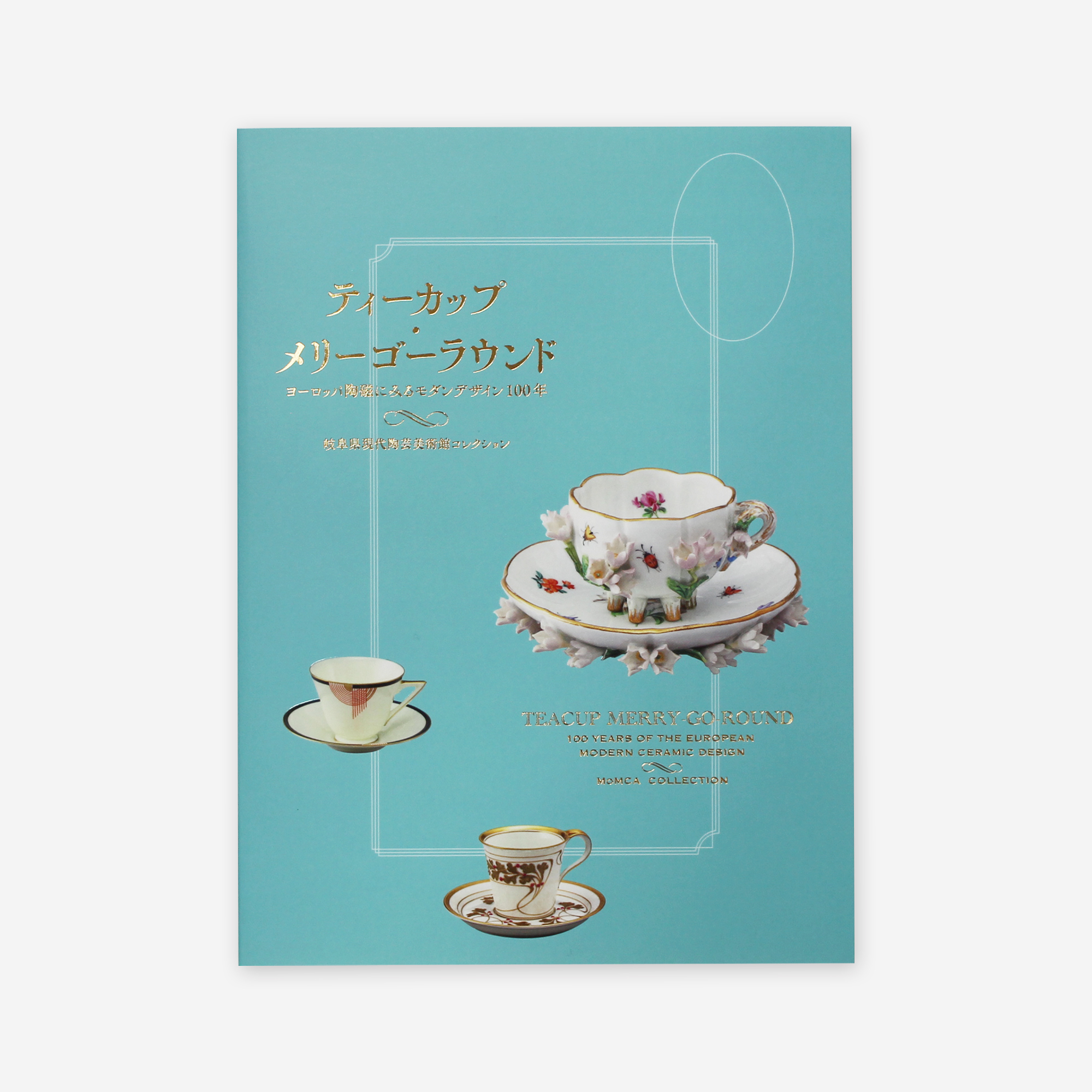 
Notice: Undefined variable: alt in /virtual/htdocs/yppnetcojp/publicsite/wordpress/wp-content/themes/yppnet/casestudy-single.php on line 19
