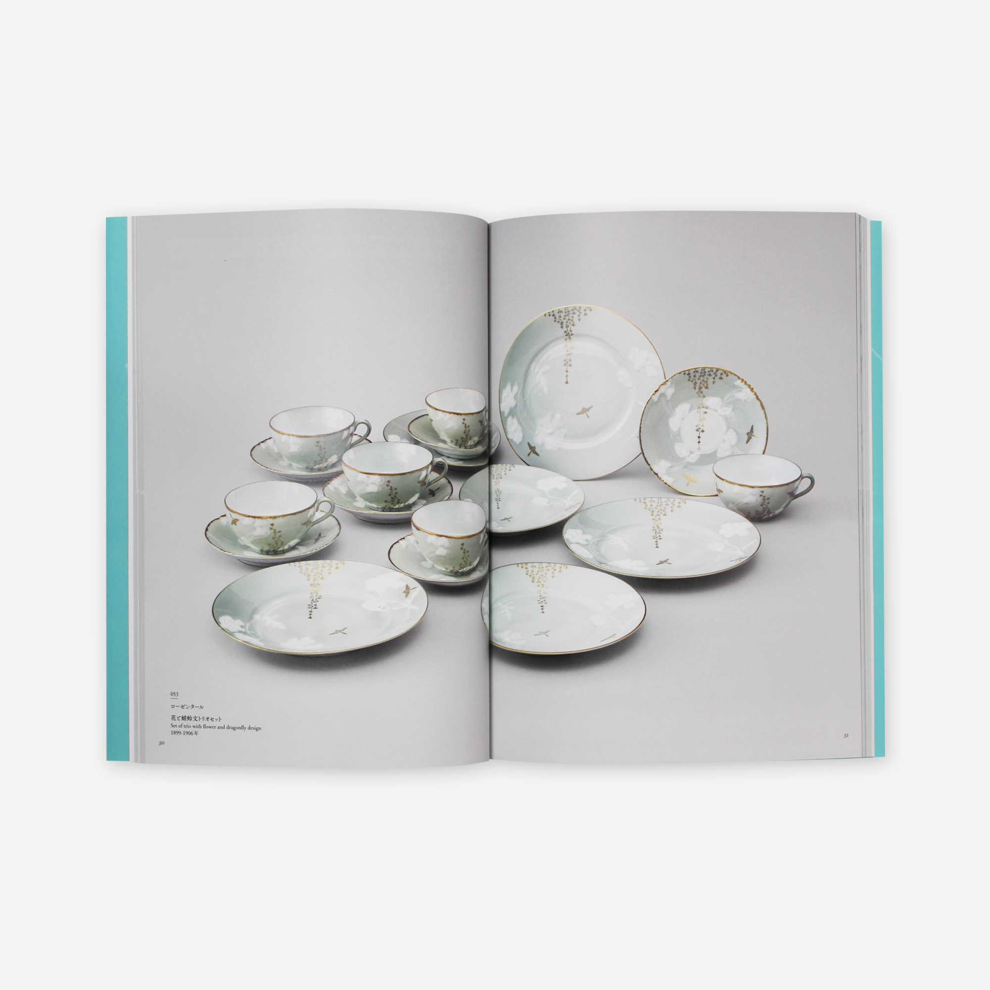 
Notice: Undefined variable: alt in /virtual/htdocs/yppnetcojp/publicsite/wordpress/wp-content/themes/yppnet/casestudy-single.php on line 19
