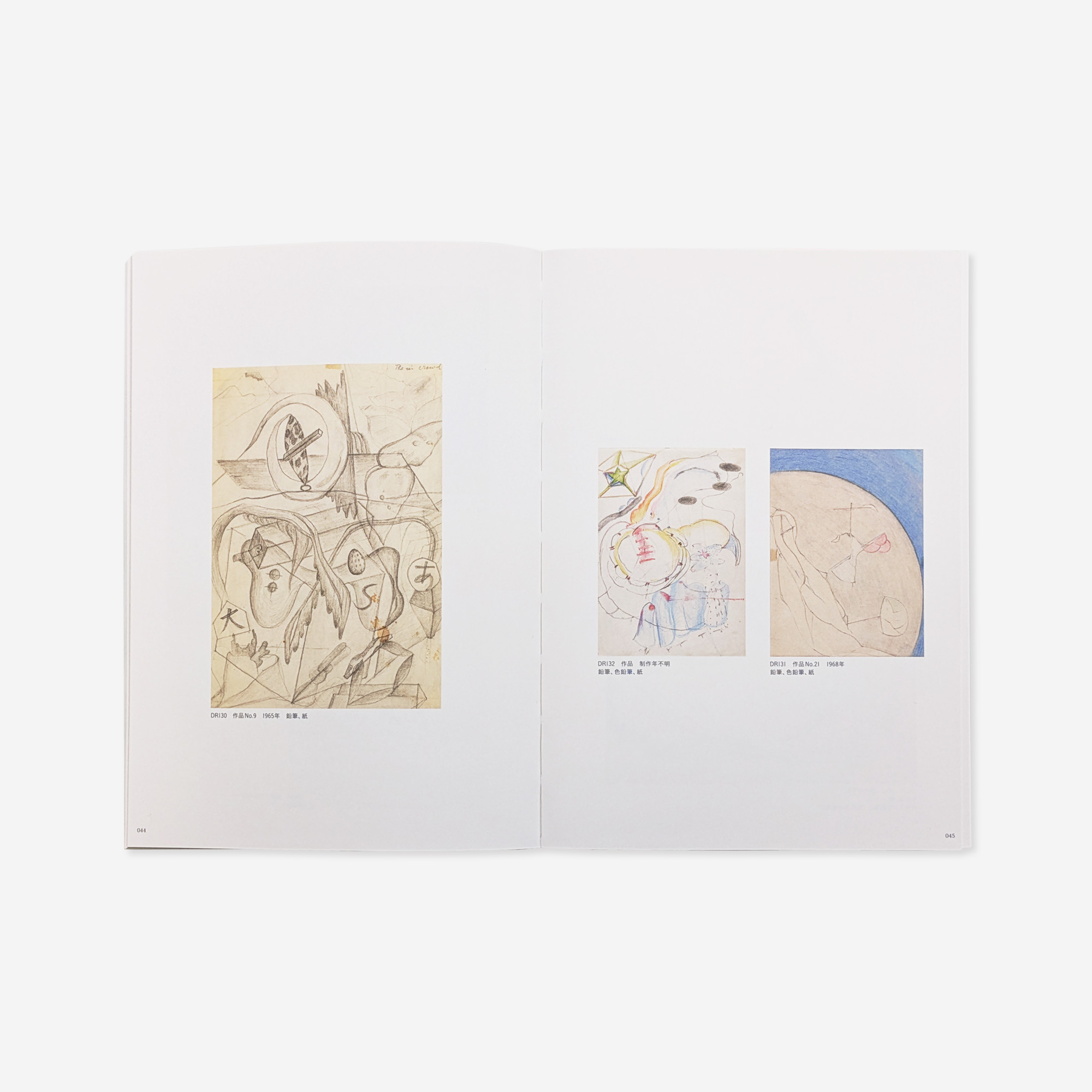 
Notice: Undefined variable: alt in /virtual/htdocs/yppnetcojp/publicsite/wordpress/wp-content/themes/yppnet/casestudy-single.php on line 19
