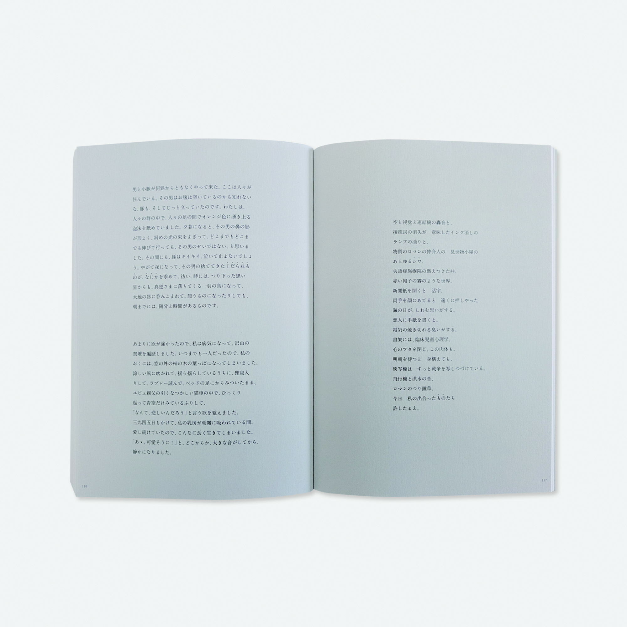 
Notice: Undefined variable: alt in /virtual/htdocs/yppnetcojp/publicsite/wordpress/wp-content/themes/yppnet/casestudy-single.php on line 19
