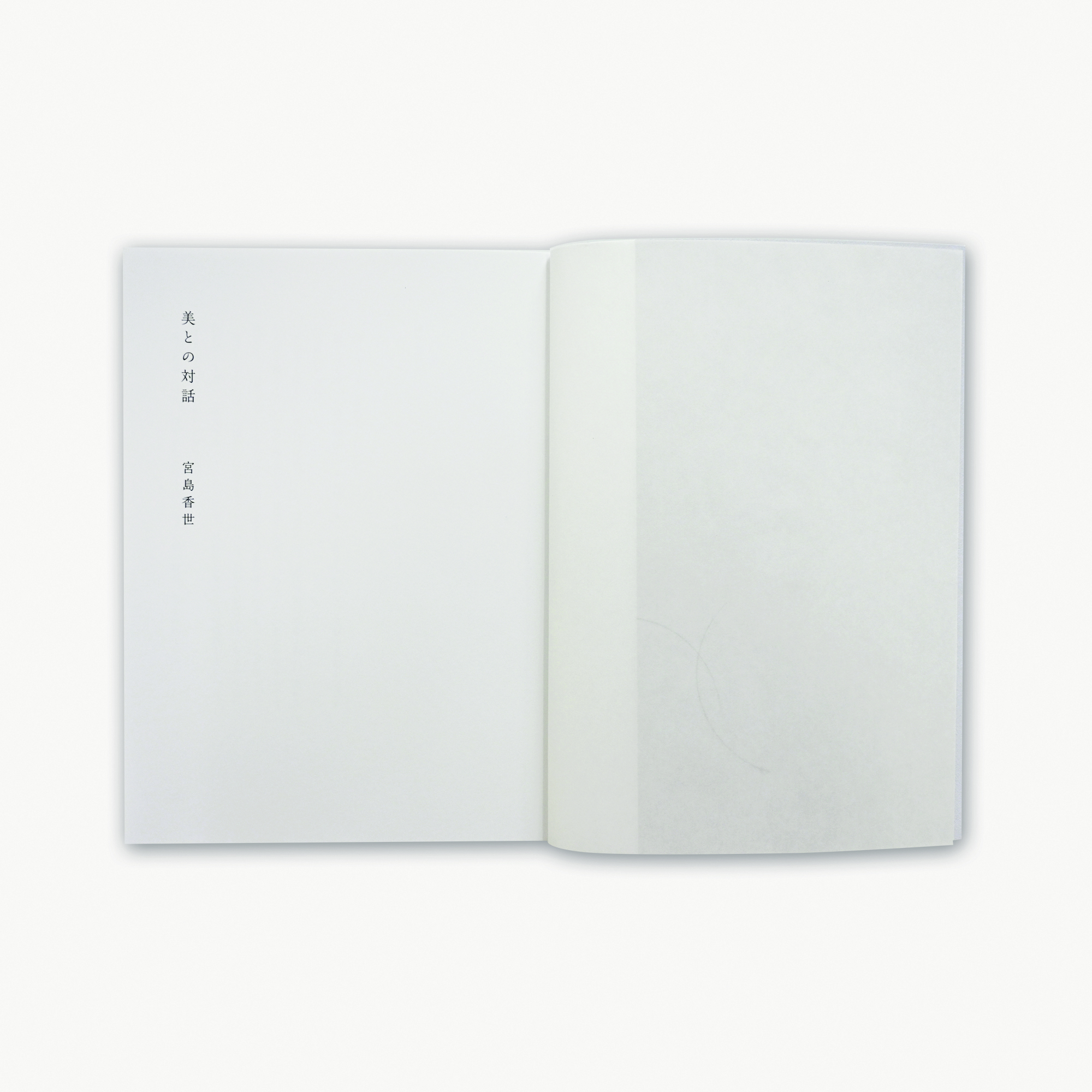 
Notice: Undefined variable: alt in /virtual/htdocs/yppnetcojp/publicsite/wordpress/wp-content/themes/yppnet/casestudy-single.php on line 19
