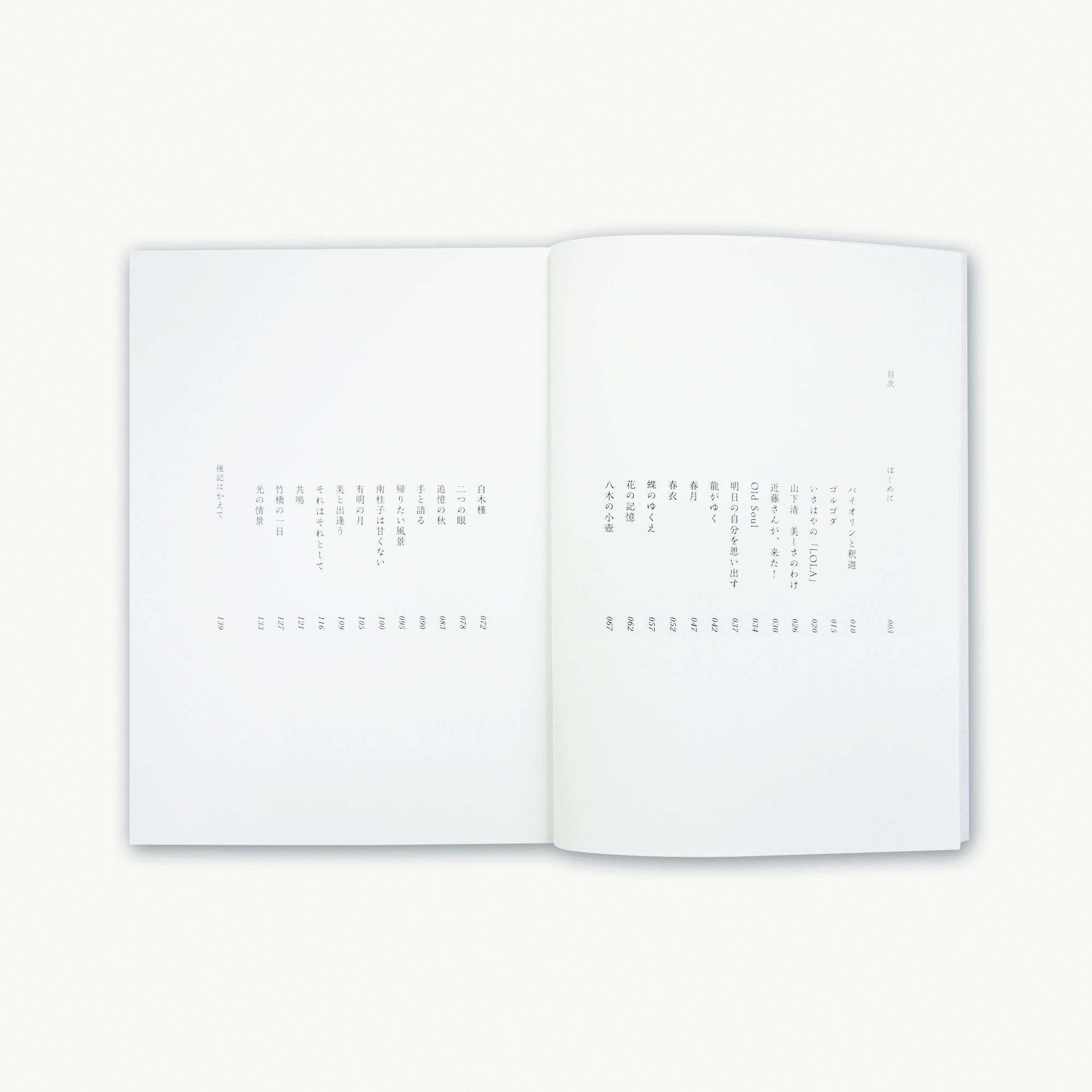 
Notice: Undefined variable: alt in /virtual/htdocs/yppnetcojp/publicsite/wordpress/wp-content/themes/yppnet/casestudy-single.php on line 19
