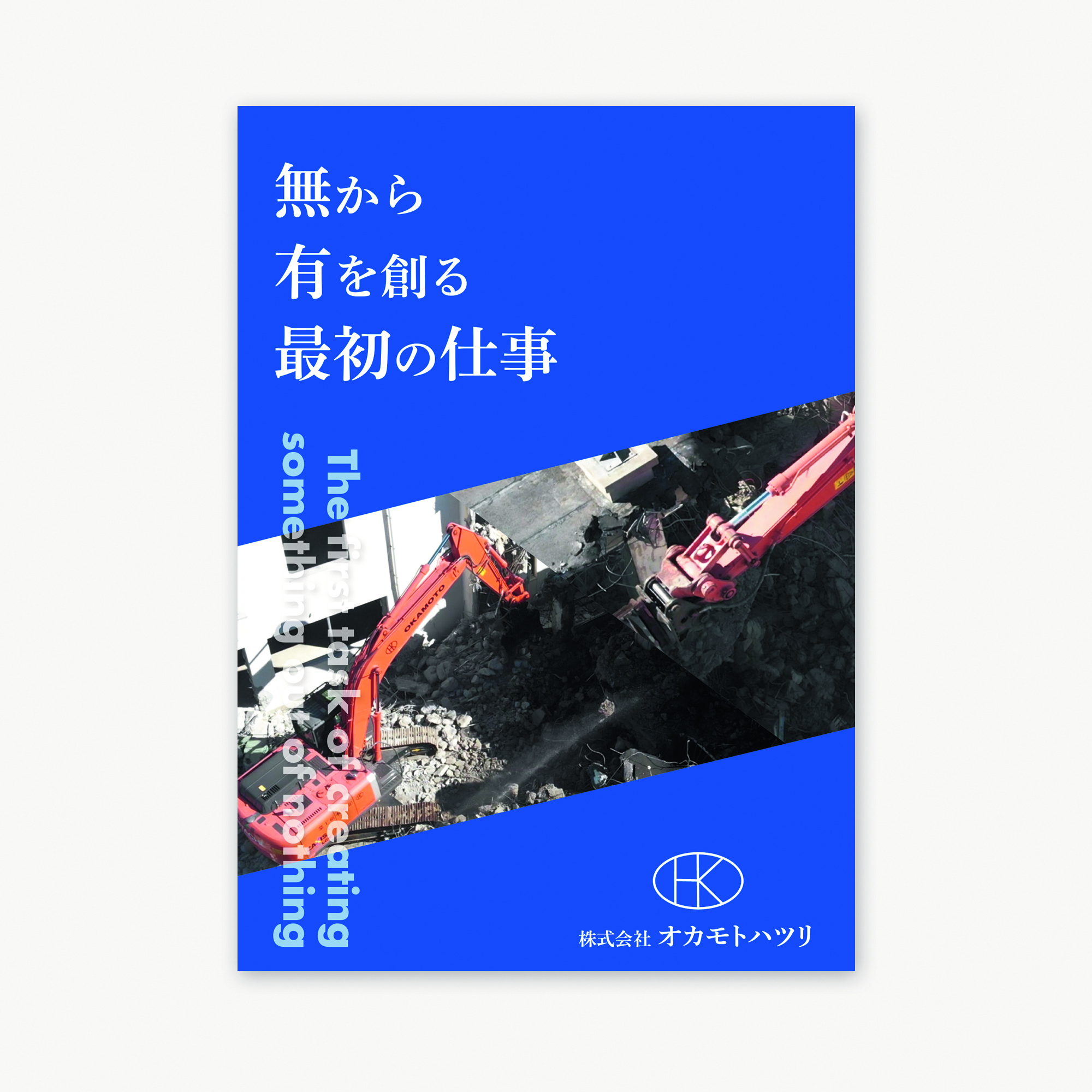 
Notice: Undefined variable: alt in /virtual/htdocs/yppnetcojp/publicsite/wordpress/wp-content/themes/yppnet/casestudy-single.php on line 19
