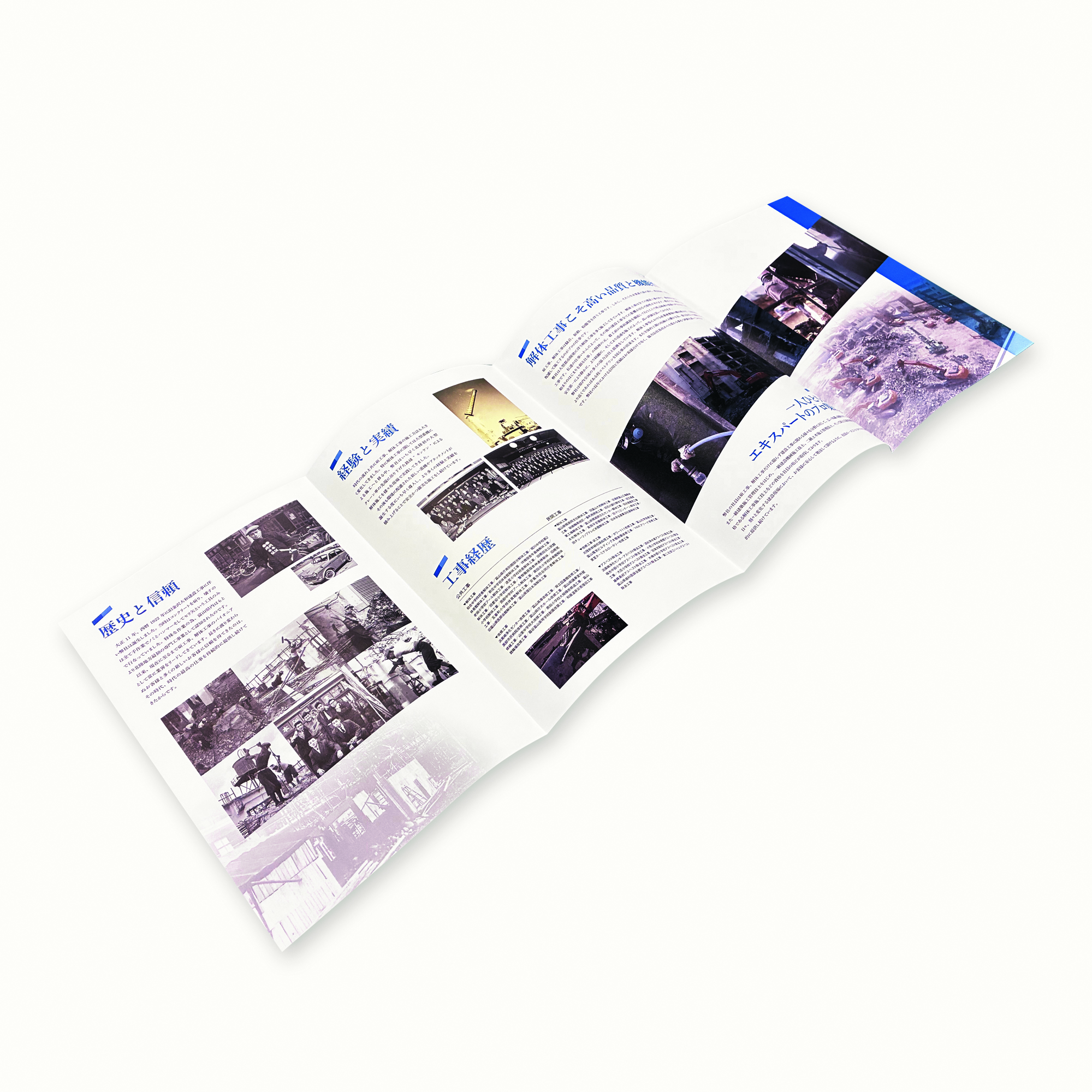 
Notice: Undefined variable: alt in /virtual/htdocs/yppnetcojp/publicsite/wordpress/wp-content/themes/yppnet/casestudy-single.php on line 19
